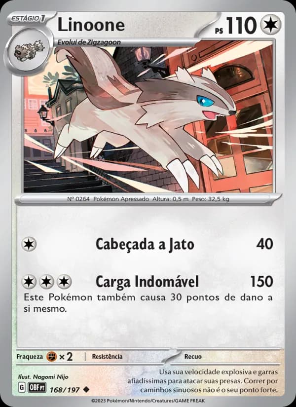 Linoone (168/197)
