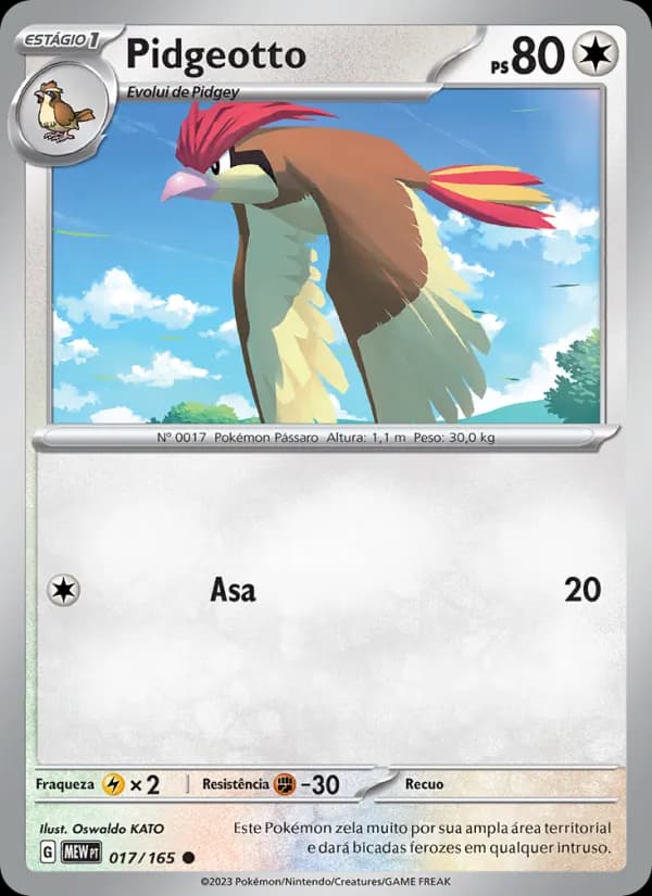 Pidgeotto (17/165)