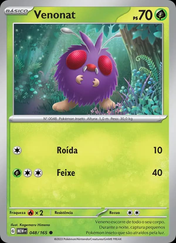 Venonat (48/165)