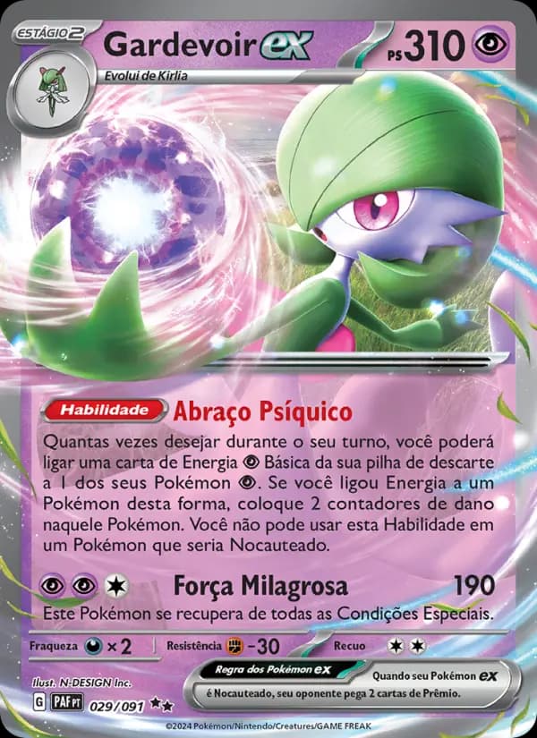 Gardevoir ex (29/91)