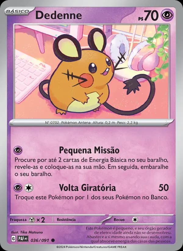 Dedenne (36/91)