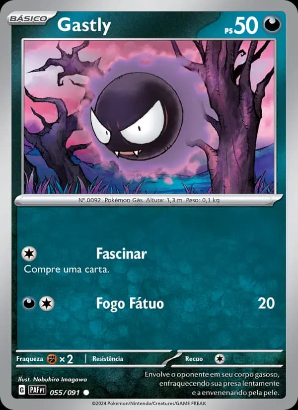 Gastly (55/91)