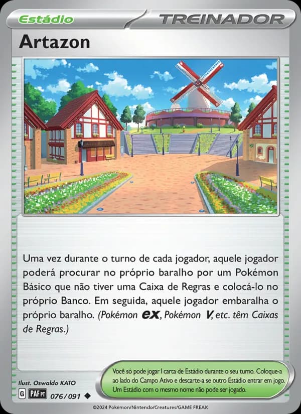 Artazon (76/91)