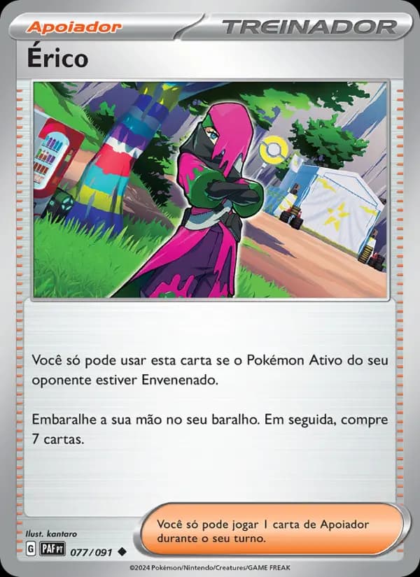 Érico (77/91)