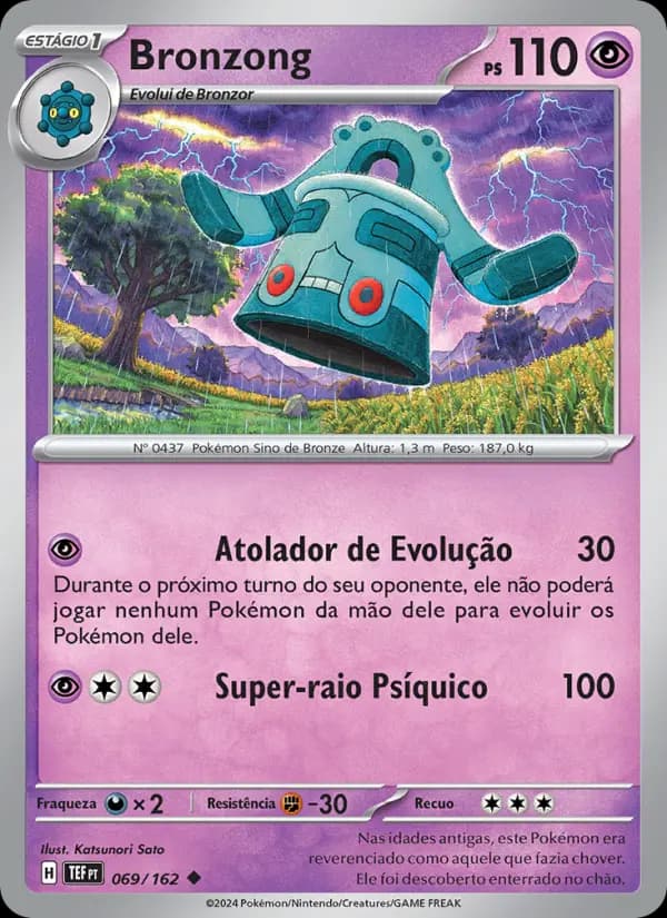 Bronzong (69/162)