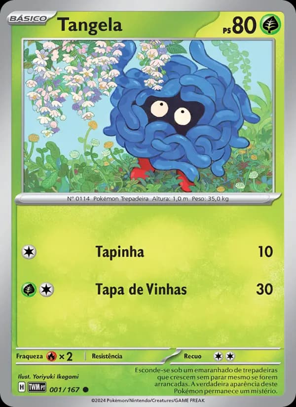 Tangela (1/167)