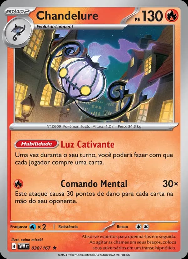Chandelure (38/167)