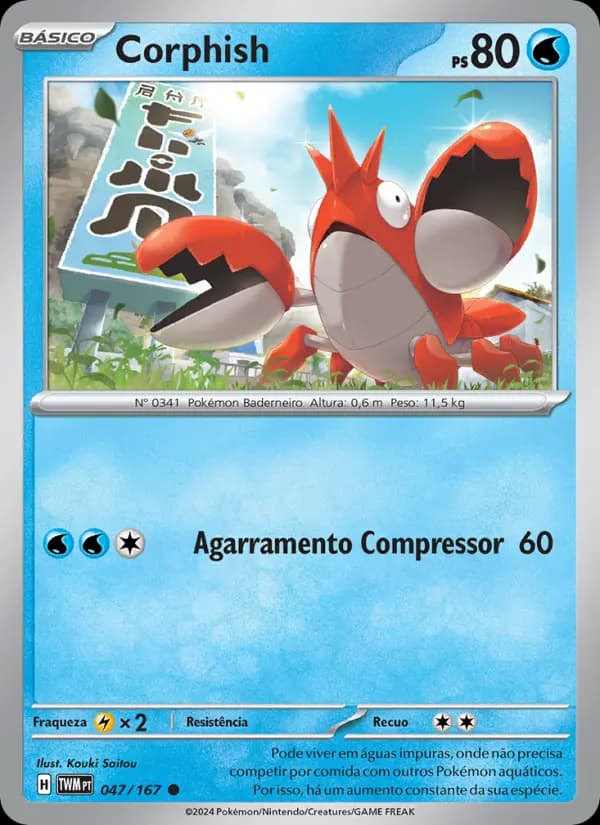Corphish (47/167)