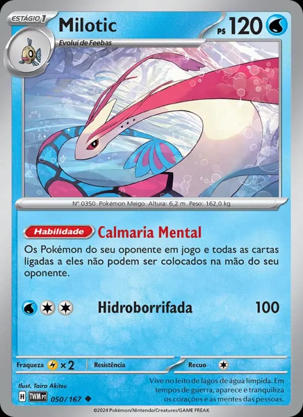 Milotic (50/167)