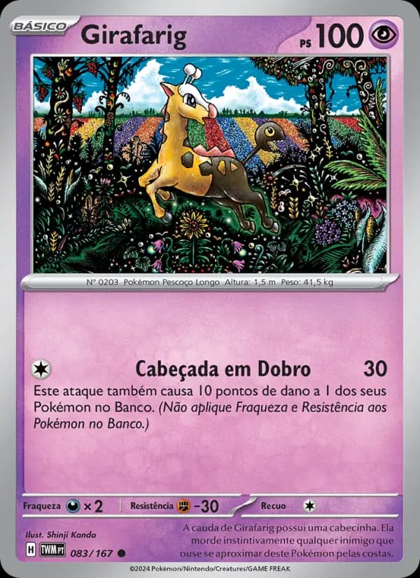 Girafarig (83/167)
