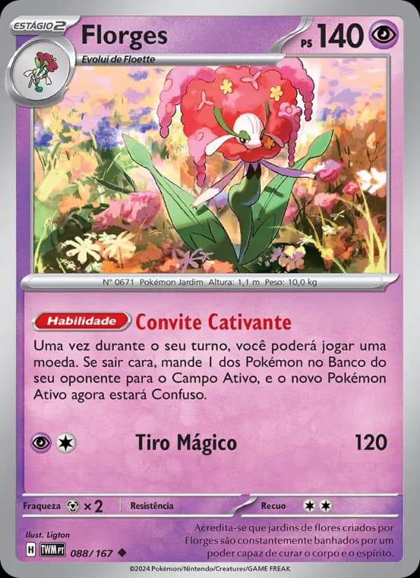Florges (88/167)