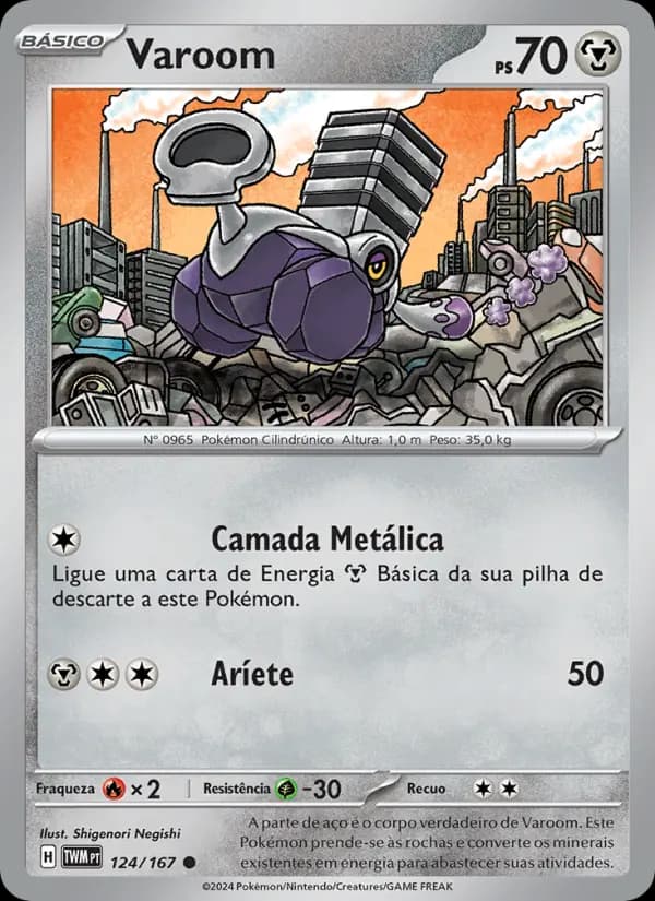 Varoom (124/167)