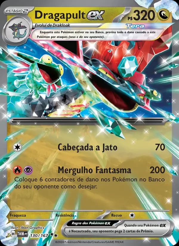Dragapult ex (130/167)