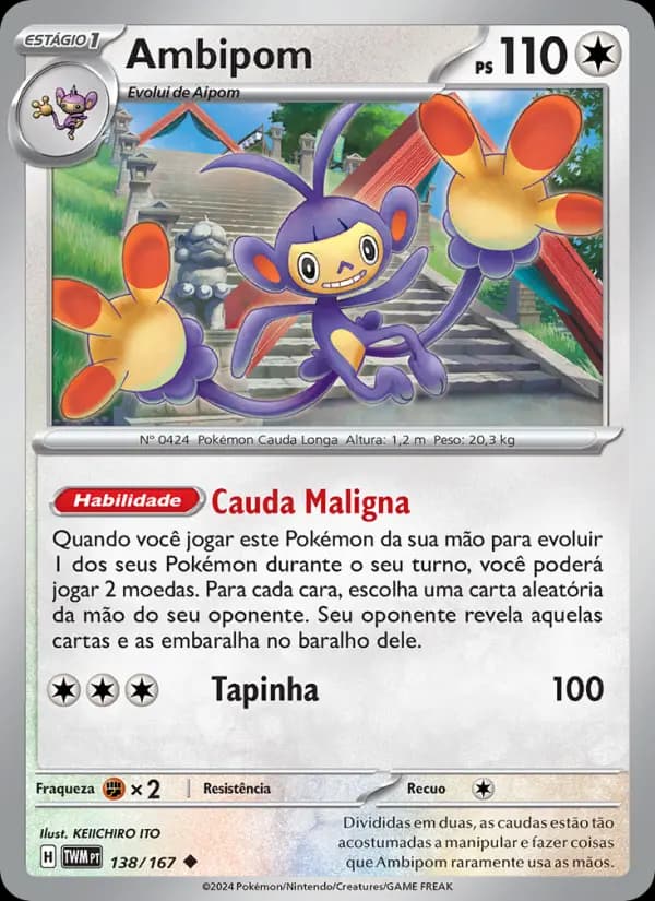 Ambipom (138/167)