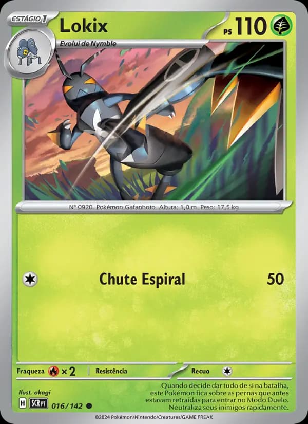 Lokix (16/142)
