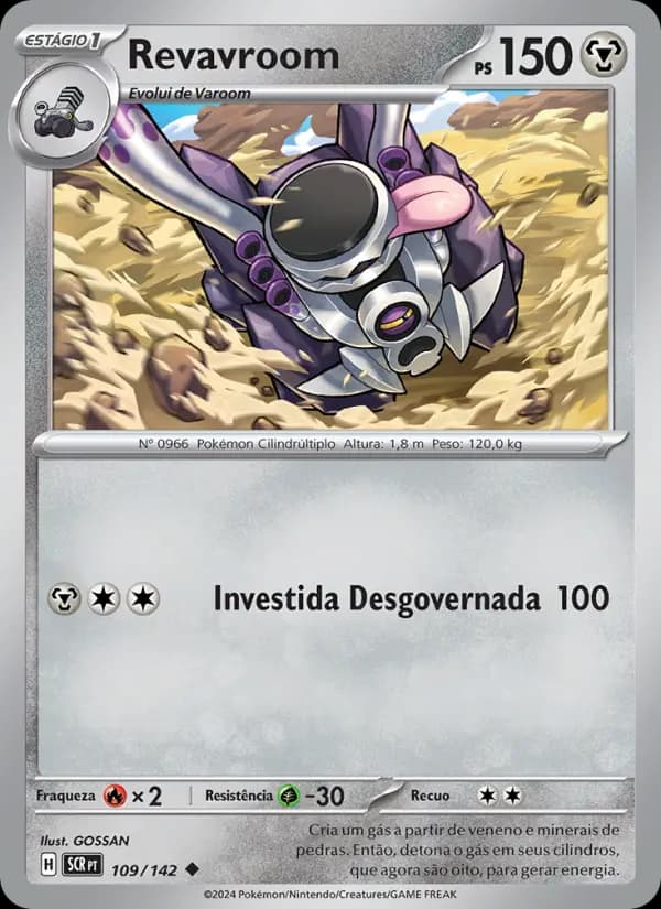 Revavroom (109/142)