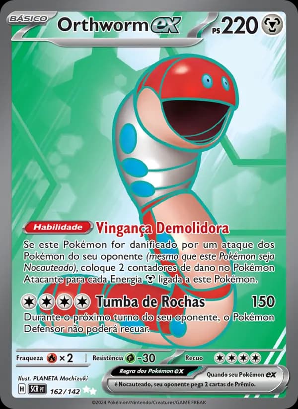 Orthworm ex (162/142)