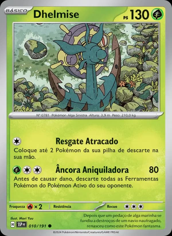 Dhelmise (10/191)