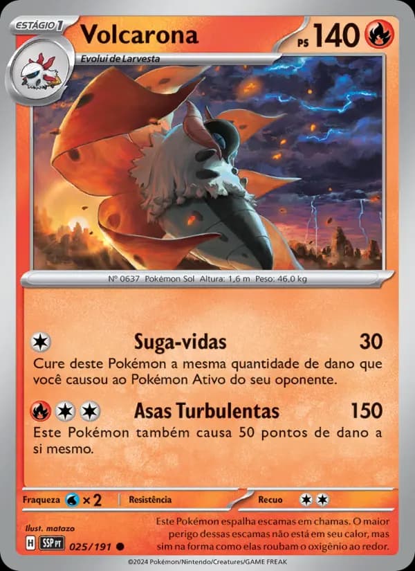 Volcarona (25/191)
