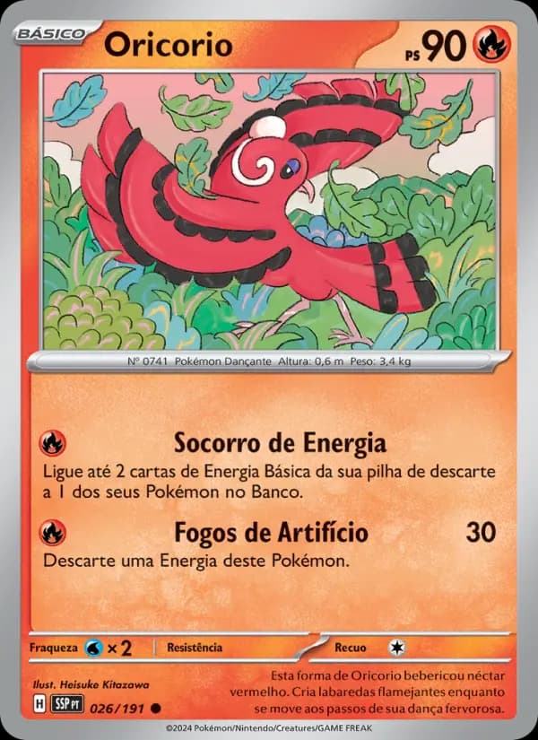 Oricorio (26/191)