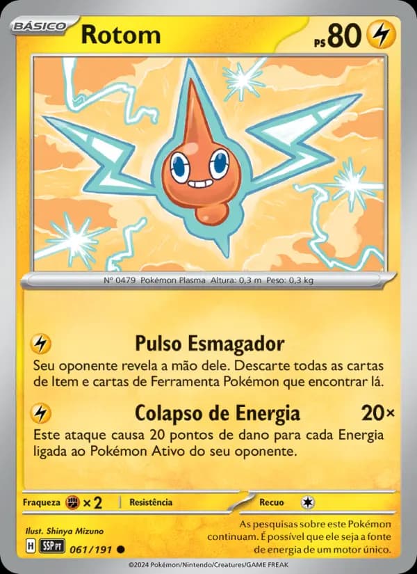 Rotom (61/191)