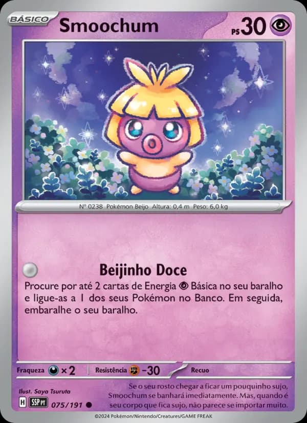 Smoochum (75/191)
