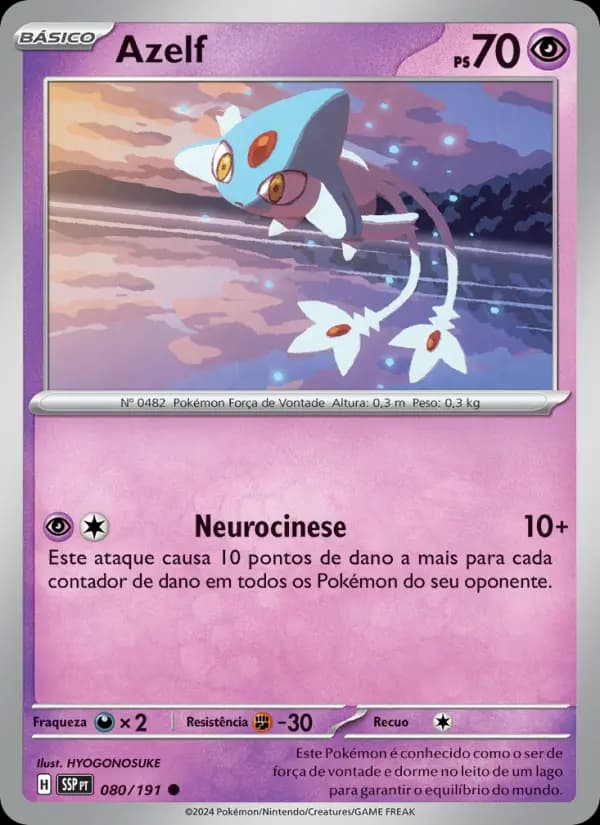 Azelf (80/191)
