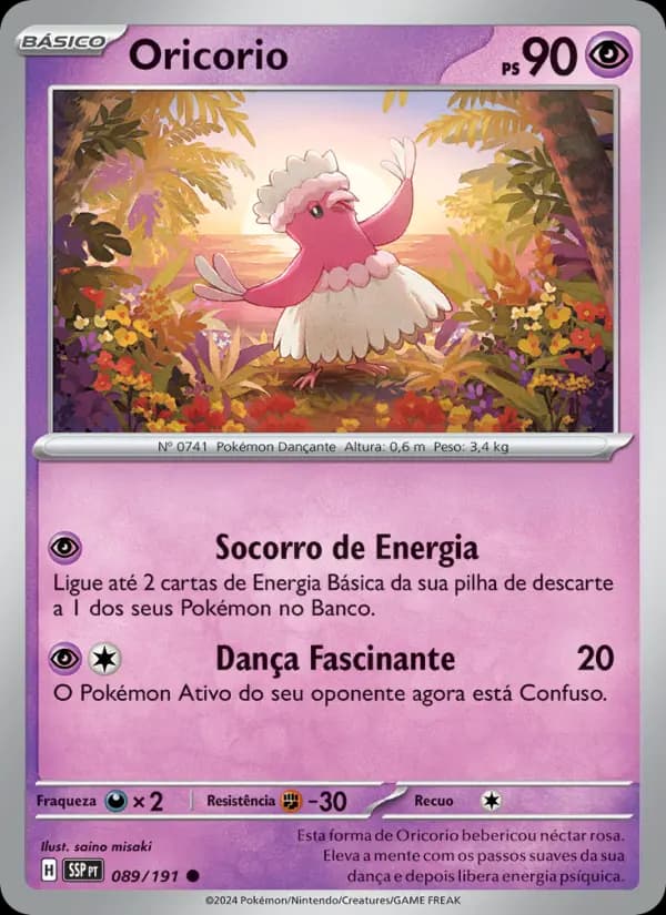Oricorio (89/191)