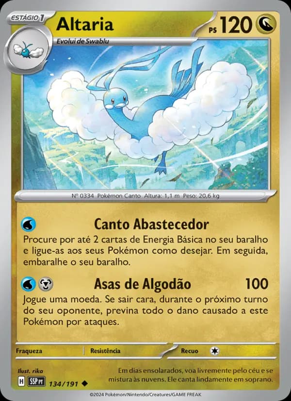 Altaria (134/191)