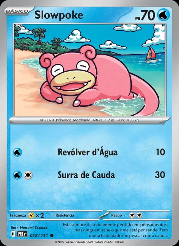 Slowpoke (18/131)