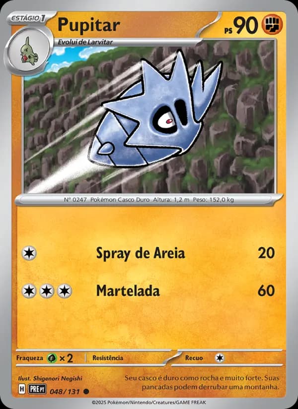 Pupitar (48/131)