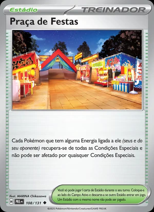 Praça de Festas (108/131)