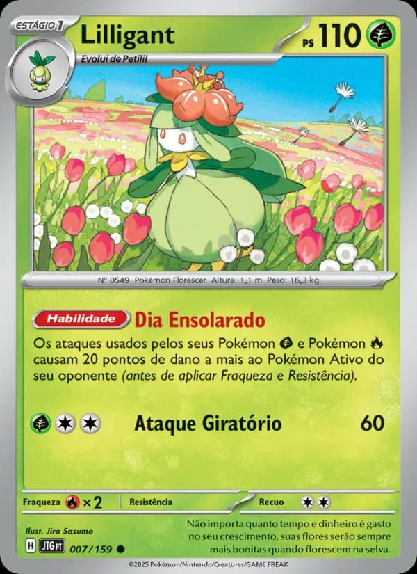 Lilligant (7/159)