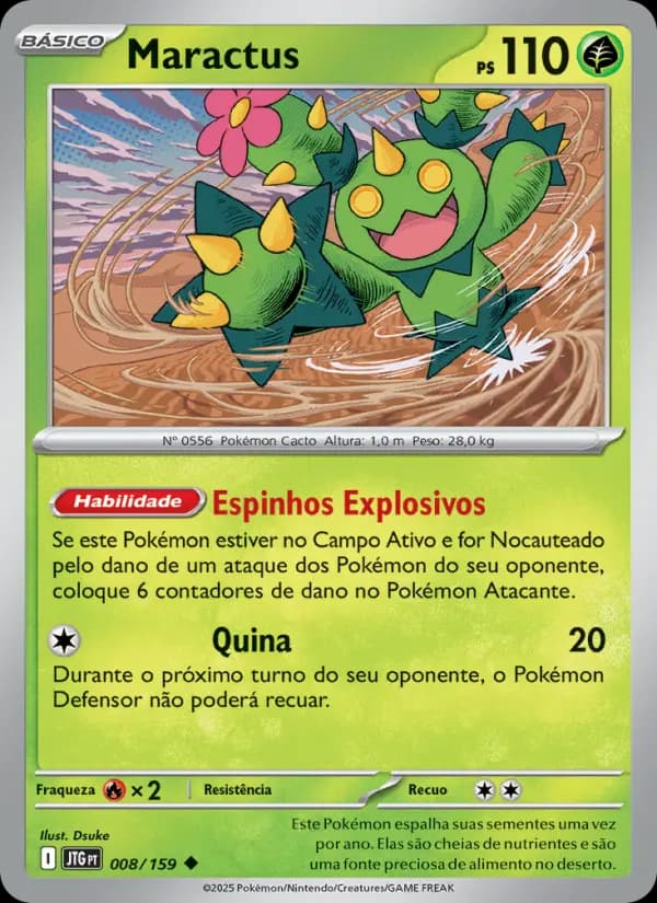 Maractus (8/159)