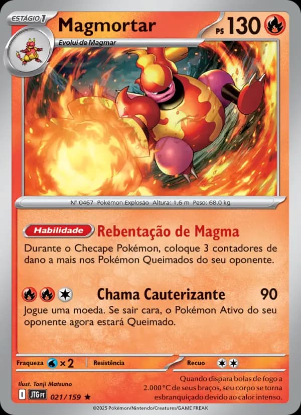 Magmortar (21/159)