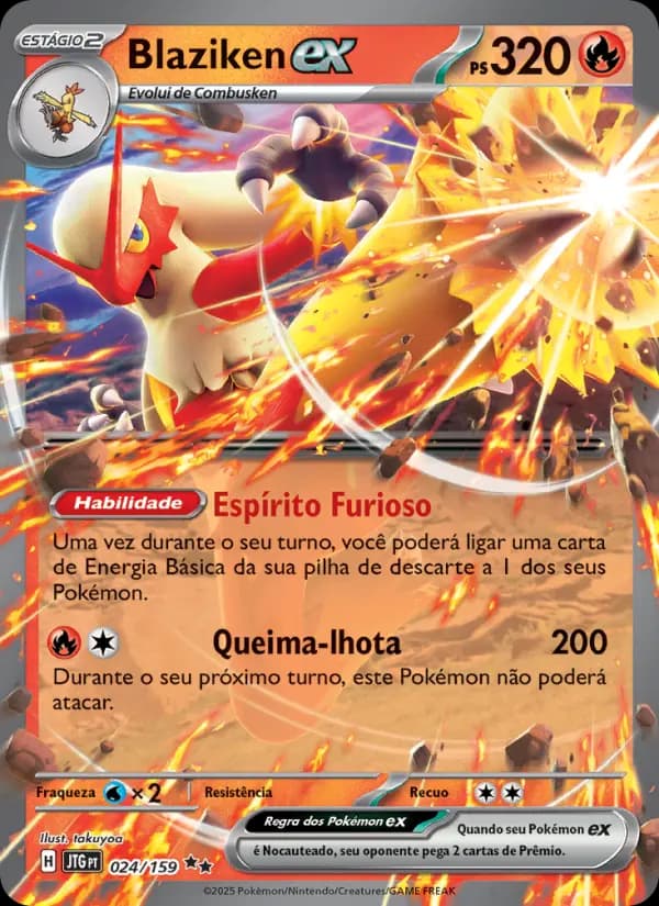 Blaziken ex (24/159)