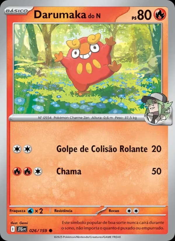 Darumaka do N (26/159)