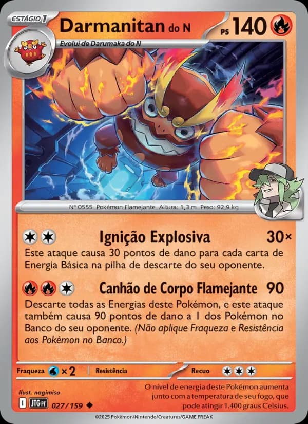 Darmanitan do N (27/159)