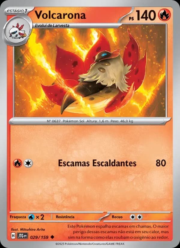 Volcarona (29/159)