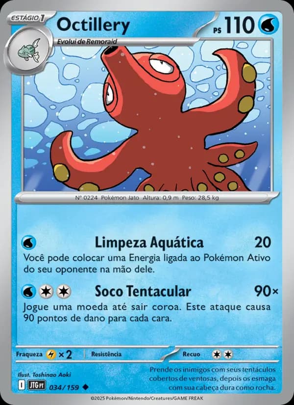 Octillery (34/159)