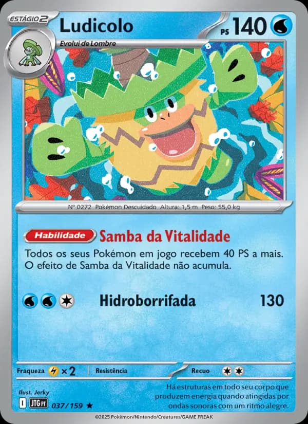 Ludicolo (37/159)