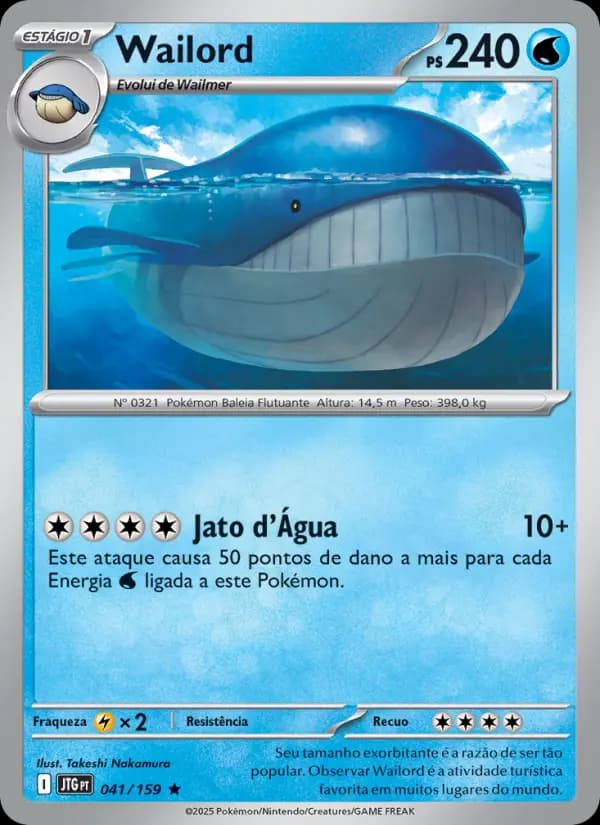 Wailord (41/159)