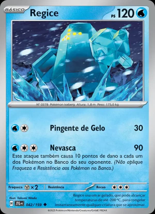 Regice (42/159)