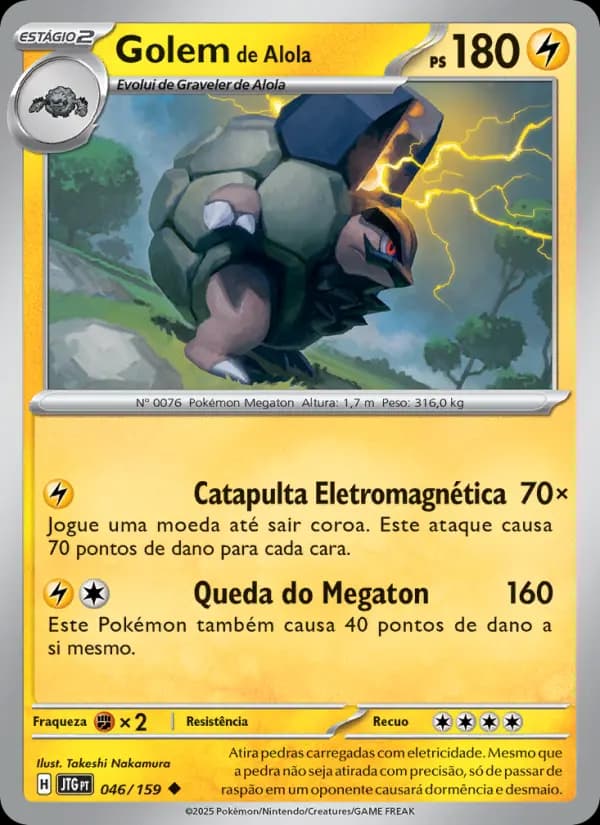 Golem de Alola (46/159)