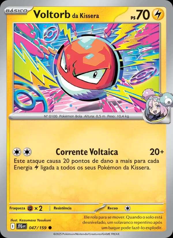 Voltorb da Kissera (47/159)
