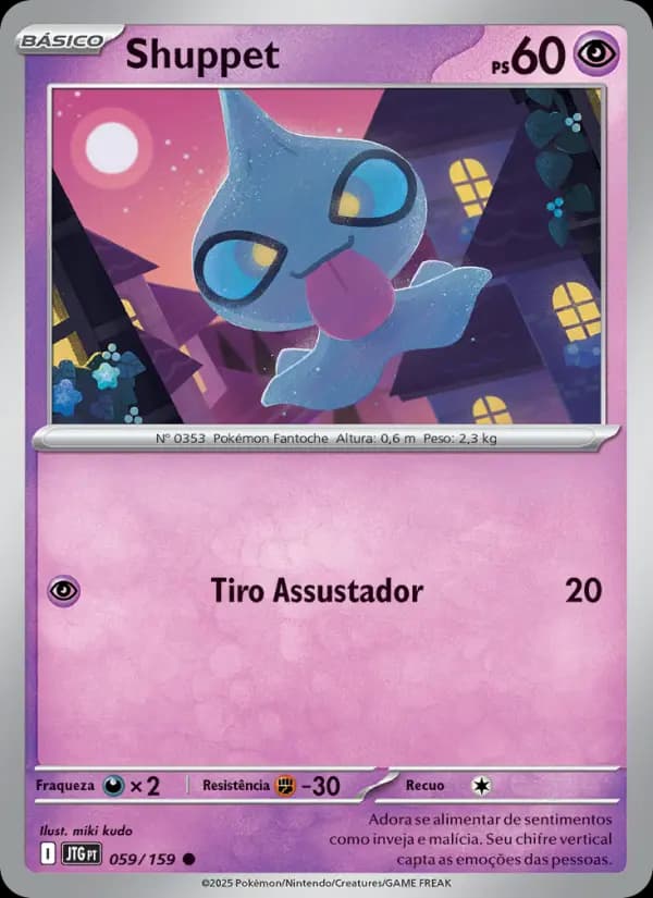 Shuppet (59/159)