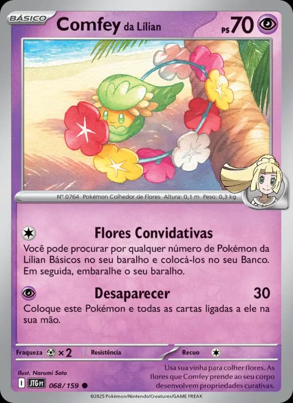 Comfey da Lílian (68/159)