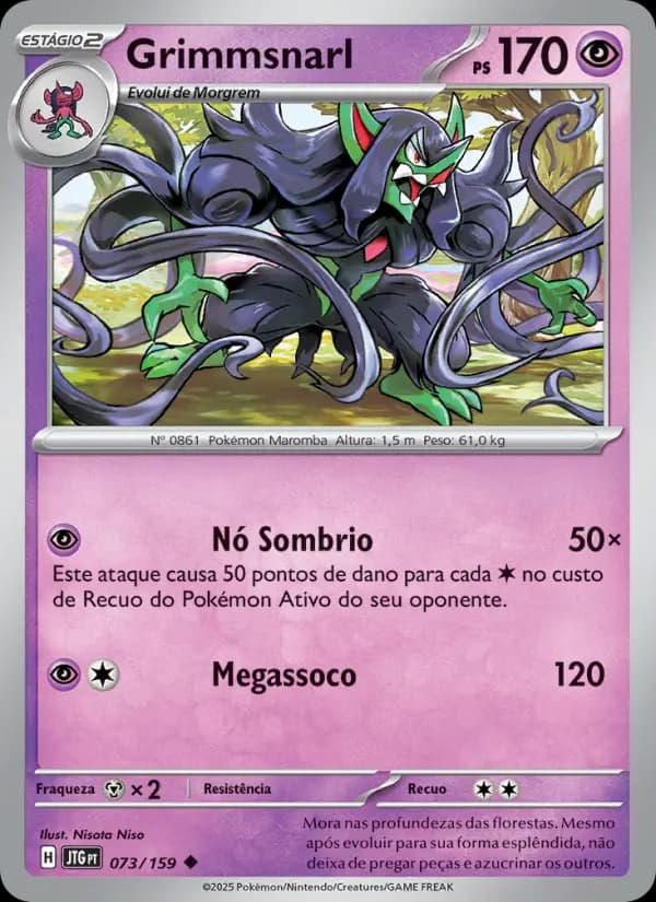 Grimmsnarl (73/159)
