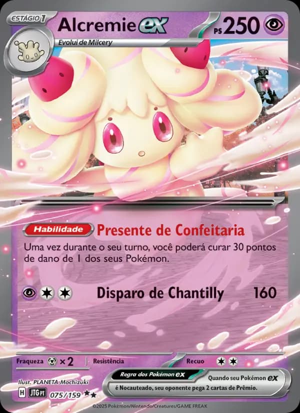 Alcremie ex (75/159)