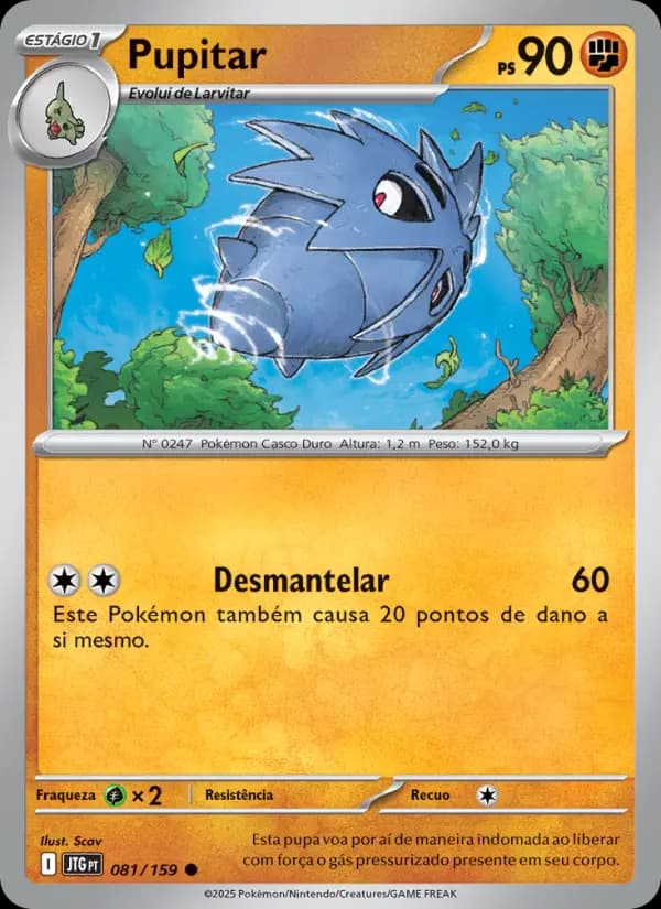 Pupitar (81/159)
